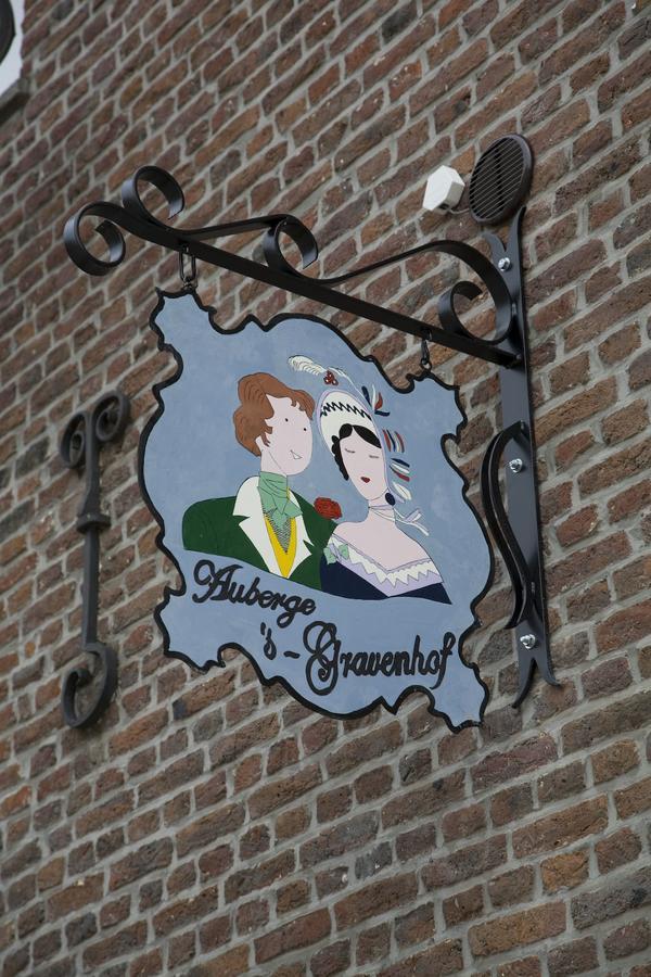 Auberge 'S Gravenhof Вурен Экстерьер фото